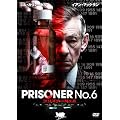 �v���Y�i�[ NO.6 [DVD]