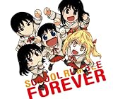 [CD]生天目仁美,堀江由衣,清水香里,能登麻美子 小清水亜美 School Rumble Forever