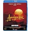 �n���َ̖��^ [Blu-ray]