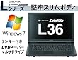 ���� dynabook Satellite L36 220C/HD(Windows(R)7���ڃ��f��)��PSL3622CJ9RE1