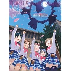 ���������[�Ƃ҂� �܂ȂуX�g���[�g ! STRAIGHT6 ���Ԍ���� [DVD]