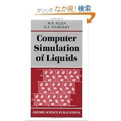 Computer Simulation of Liquids