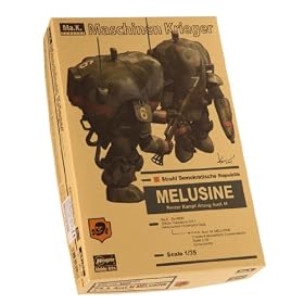 1/35 �}�V�[�l���N���[�K�[�V���[�Y P.K.A. Ausf M �����W�[�l