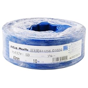 【クリックで詳細表示】カクイチ マックスフロー SD (送水ホース) 40mm 10M