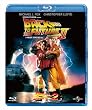�o�b�N��g�D�E�U�E�t���[�`���[�@PART2 �yBlu-ray�@�x�X�g�E���C�u�����[100�z
