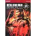 METAL GEAR SOLID PORTABLE OPS+ �����K�C�h (KONAMI OFFICIAL BOOKS)