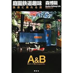 �뉀�S��� �S���ɏ����