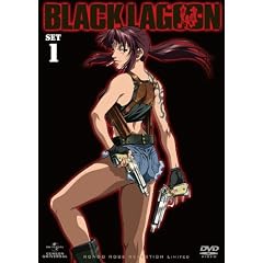 BLACK LAGOON SET1 �q���Ԍ��萶�Y�r [DVD]