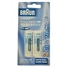Braun �w�A�[�A�C���� ��p�K�X�J�[�g���b�W CT2 [HTRC2.1]