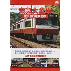 ���}��S�W ���l�}�s�d�S�S�� [DVD]