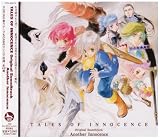 [CD]ゲーム・サントラ TALES OF INNOCENCE Original Soundtrack Another Innocence