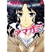 �A�}�K�~ 3�\precious diary (�W�F�b�c�R�~�b�N�X)