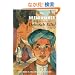 The Breadwinner