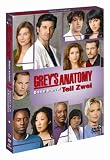[DVD] Grey's Anatomy - Die jungen Ärzte - Dritte Staffel, Teil 2 (4 DVDs)