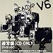 READY?�y�W���P�b�gC�z