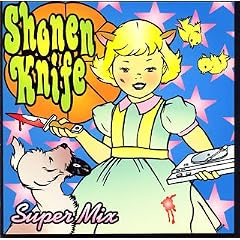 SUPER MIX