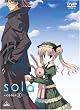 sola color IV(��������) [DVD]