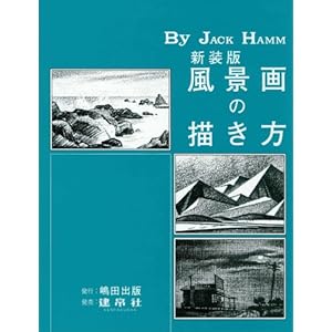 ���i��̕`����