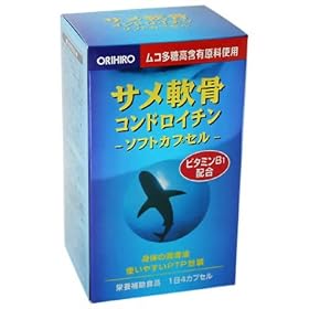�I���q���@�T����R���h���C�`���\�t�g�J�v�Z���@�W�O��