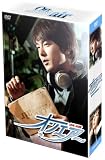 [DVD]パク・ヨンハ オンエアー DVD-BOX 1