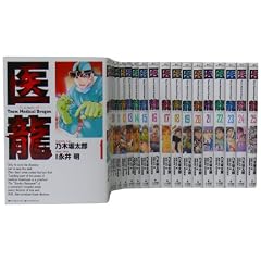 �㗴 1-25�� �Z�b�g (�r�b�O�R�~�b�N�X)