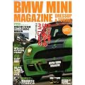 BMW MINI MAGAZINE (�ʍ��x�X�g�J�[)