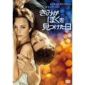 ���݂��ڂ����������� [DVD]