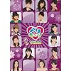 �x���L���[! vol.2 [DVD]