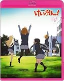 ��������! 7 (������萶�Y) [Blu-ray]