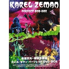 �J�����E�[�}�� �p�[�t�F�N�gBOX [DVD]