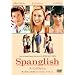 �X�p���O���b�V�� [DVD]