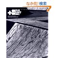 +81 Vol.42 (+81)