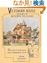 Victorian House Designs in Authentic Full Color: 75 Plates from the "Scientific American -- Architects and Builders Edition," 1885-1894 (Dover Architecture)
