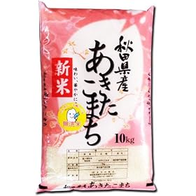 �H�c�� ������ 1���� �H�c���� 10kg(�I�ׂ����@) ����23�N�Y