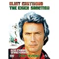 �A�C�K�[�E�T���N�V���� [DVD]