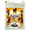 Saints Row 2(�Z�C���c�E���E2) Xbox 360 �v���`�i�R���N�V�����yCERO���[�e�B���O�uZ�v�z