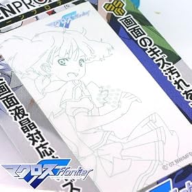 �}�N���X�t�����e�B�A �X�N���[���v���e�N�^�[3.2 MRF-01B �����J
