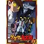 �Q�Q�Q�̋S���Y ���� 5 [DVD]