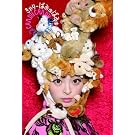 CANDY CANDY�i�������Ձj