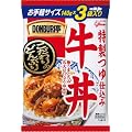 �O���R DONBURI�� ����3�H�p�b�N 420g(140g�~3�H)