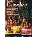 ���t�y�̖��ȁu�̌��s�C�[�S�����t�kPrince Igor�l�i�{���f�B���j�v