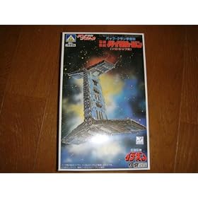 1/20000�A�I�V�}�@�`�����_�C�f�I���@�o�b�t�E�N�����@�ŏI��̓o�C�����E�W��