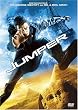 �W�����p�[ (���ʕ�) [DVD]
