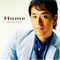 HOME/Shusei Murai