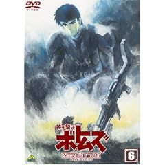 ���b�R���{�g���Y �y�[���[���E�t�@�C���Y 6<�ŏI��> [DVD]