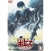 ���b�R���{�g���Y �y�[���[���E�t�@�C���Y 6<�ŏI��> [DVD]