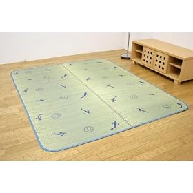�������O�J�[�y�b�g �u�΁v �T�C�Y�F160�~200cm(#2609000*)