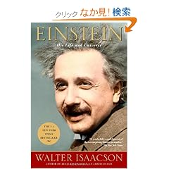Einstein: His Life and Universe