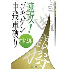 �}�C�R�~����BOOKS ���U!�S�L�Q������Ԕj��