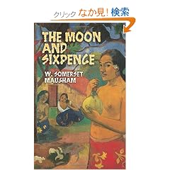 The Moon and Sixpence (Dover Thrift Editions)